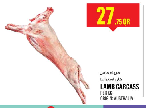 Mutton / Lamb available at Monoprix in Qatar - Al Khor