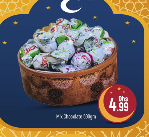 available at Al Madina  in UAE - Dubai