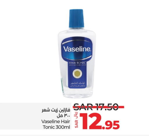 VASELINE Shampoo / Conditioner available at LULU Hypermarket in KSA, Saudi Arabia, Saudi - Hafar Al Batin