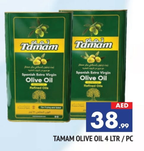 TAMAM Virgin Olive Oil available at AL MADINA in UAE - Sharjah / Ajman