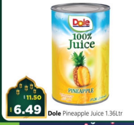 Pineapple available at هايبر ماركت المدينة in الإمارات العربية المتحدة , الامارات - أبو ظبي