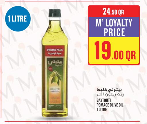 Olive Oil available at Monoprix in Qatar - Al Khor