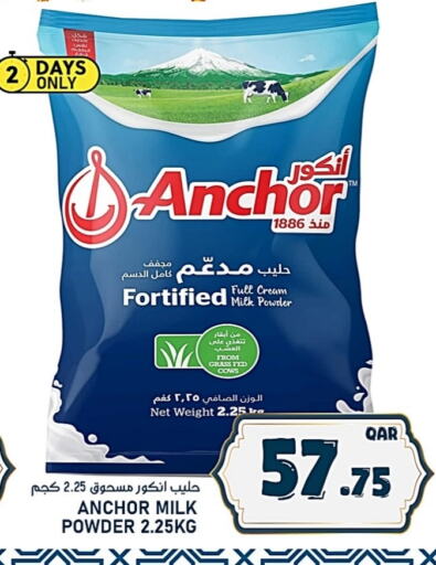 ANCHOR Milk Powder available at Passion Hypermarket in Qatar - Al Wakra