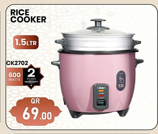 Rice Cooker available at Passion Hypermarket in Qatar - Al Daayen