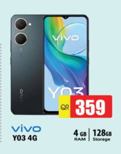 VIVO available at Grand Hypermarket in Qatar - Al-Shahaniya