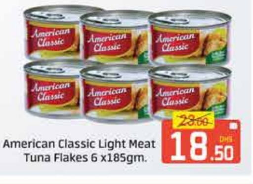 AMERICAN CLASSIC Tuna - Canned available at Mango Hypermarket LLC in UAE - Dubai