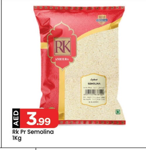 RK Semolina available at Mark & Save in UAE - Abu Dhabi