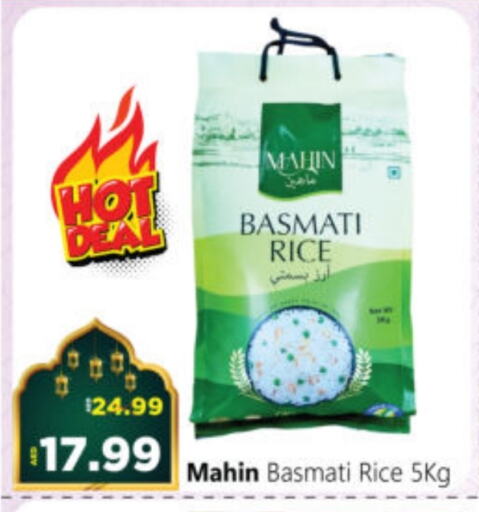 Basmati / Biryani Rice available at Al Madina Hypermarket in UAE - Abu Dhabi