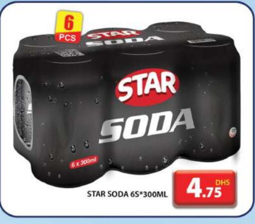 STAR SODA available at Grand Hyper Market in UAE - Dubai