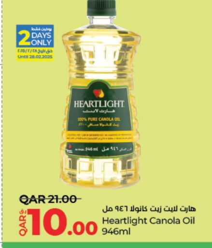 Canola Oil available at LuLu Hypermarket in Qatar - Al Wakra