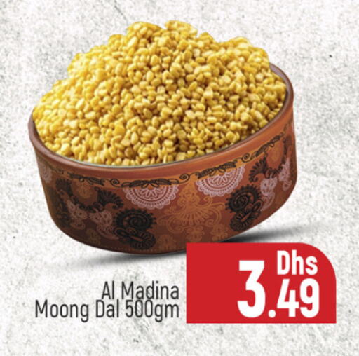 available at Al Madina  in UAE - Dubai