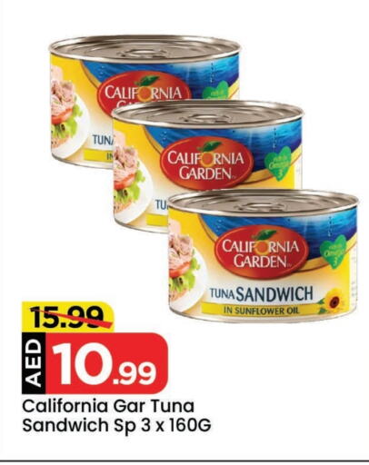 CALIFORNIA GARDEN Tuna - Canned available at Mark & Save in UAE - Abu Dhabi