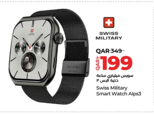 available at LuLu Hypermarket in Qatar - Al Khor