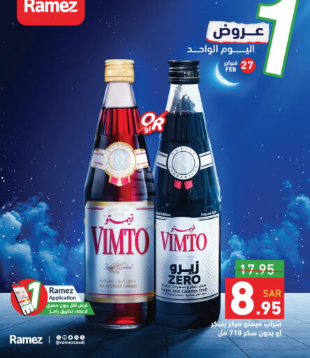 VIMTO available at Aswaq Ramez in KSA, Saudi Arabia, Saudi - Hafar Al Batin