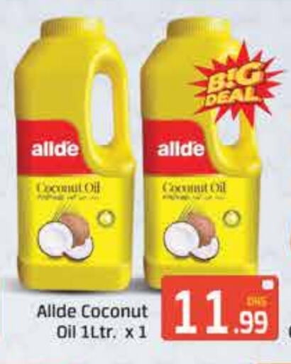 ALLDE Coconut Oil available at Mango Hypermarket LLC in UAE - Dubai