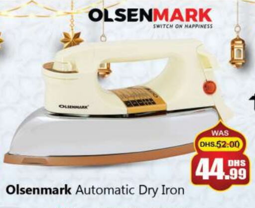 OLSENMARK Ironbox available at Souk Al Mubarak Hypermarket in UAE - Sharjah / Ajman