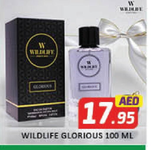 available at Al Madina  in UAE - Dubai