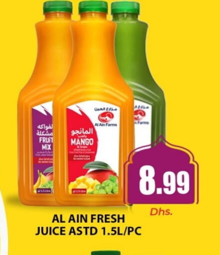 AL AIN available at Meena Al Madina Hypermarket  in UAE - Sharjah / Ajman