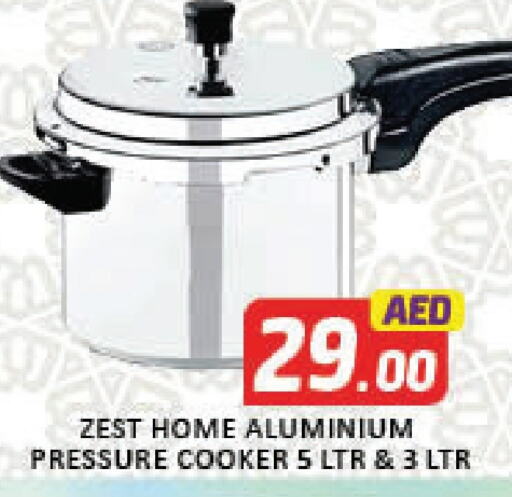 available at Al Madina  in UAE - Dubai