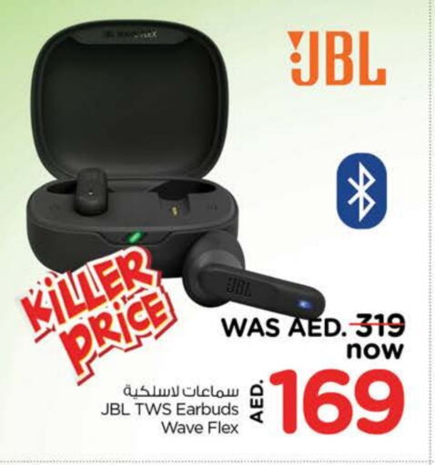 JBL Earphone available at Nesto Hypermarket in UAE - Fujairah