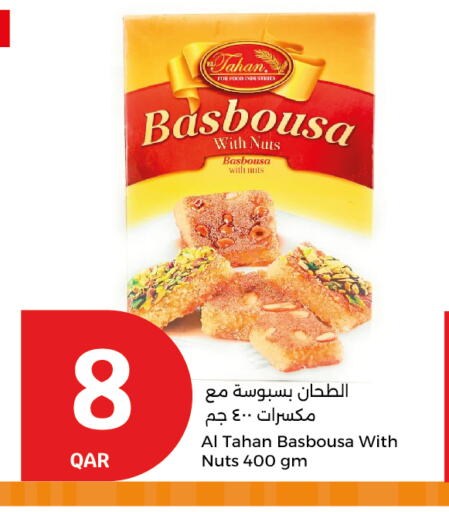 available at City Hypermarket in Qatar - Umm Salal