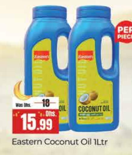 Coconut Oil available at AL NADI HYPERMARKET in UAE - Sharjah / Ajman