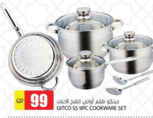 available at Grand Hypermarket in Qatar - Al Wakra