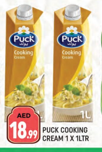 PUCK Whipping / Cooking Cream available at AL MADINA (Dubai) in UAE - Dubai