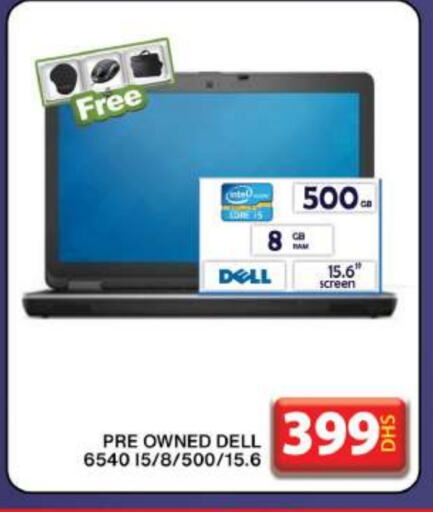 DELL Laptop available at Grand Hyper Market in UAE - Dubai