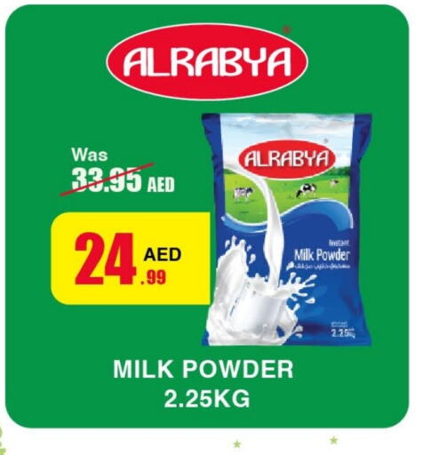 Milk Powder available at Mark & Save in UAE - Sharjah / Ajman