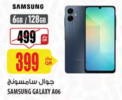 SAMSUNG available at Al Meera in Qatar - Al Khor