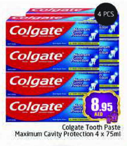 COLGATE Toothpaste available at PASONS GROUP in UAE - Dubai