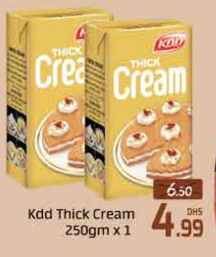 KDD available at Mango Hypermarket LLC in UAE - Dubai