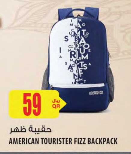 School Bag available at Al Meera in Qatar - Al Daayen