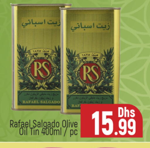 available at Al Madina  in UAE - Dubai