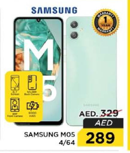 SAMSUNG available at Nesto Hypermarket in UAE - Dubai