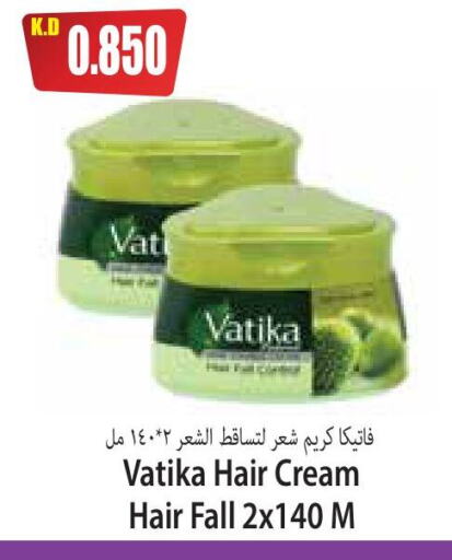 VATIKA Hair Cream available at 4 SaveMart in Kuwait - Kuwait City