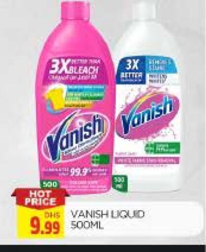 VANISH Bleach available at AL MADINA in UAE - Sharjah / Ajman