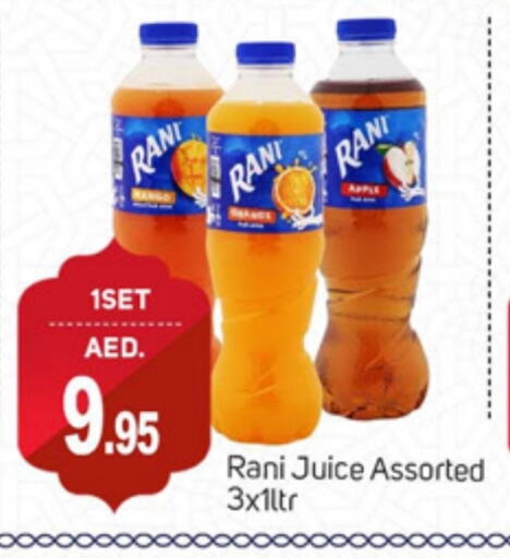 available at TALAL MARKET in UAE - Sharjah / Ajman