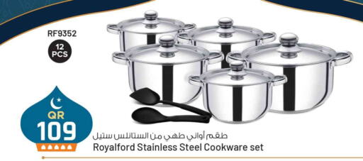 available at Marza Hypermarket in Qatar - Al Khor