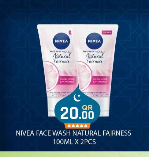 Nivea Face Wash available at Marza Hypermarket in Qatar - Al Khor