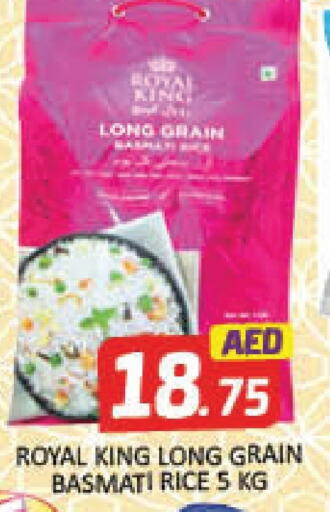 Basmati / Biryani Rice available at Al Madina  in UAE - Dubai