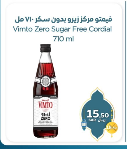 VIMTO available at Refaat Shopping Center Co. in KSA, Saudi Arabia, Saudi - Jeddah