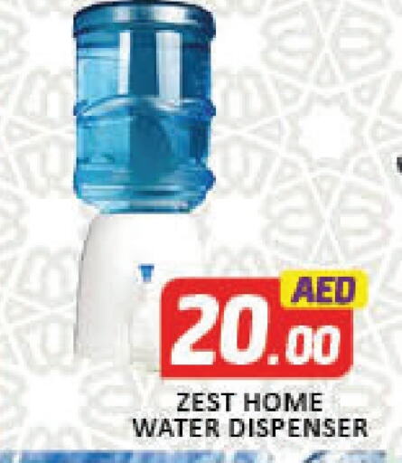 available at Al Madina  in UAE - Dubai