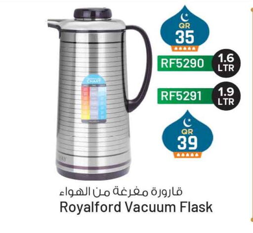 available at Marza Hypermarket in Qatar - Al Daayen