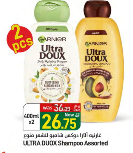 Shampoo / Conditioner available at SPAR in Qatar - Al Khor