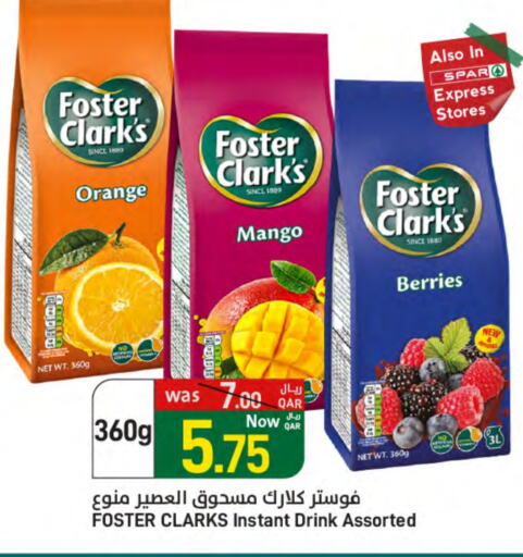 FOSTER CLARKS available at SPAR in Qatar - Umm Salal