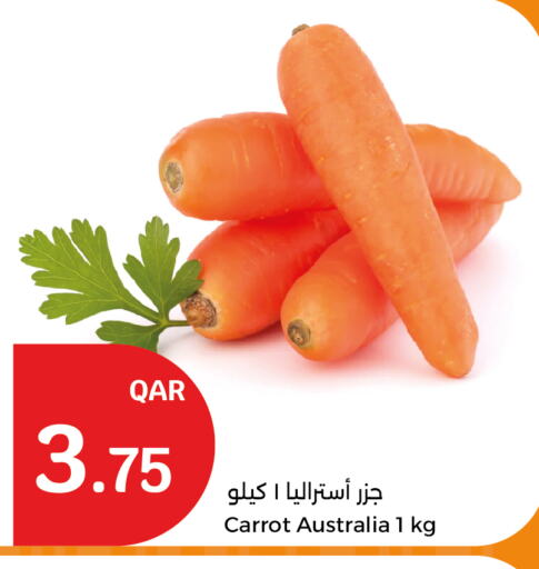 جزر from Australia available at سيتي هايبرماركت in قطر - الخور