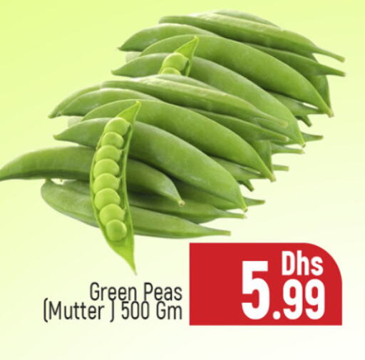 Peas available at Al Madina  in UAE - Dubai