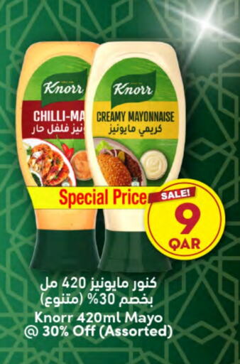 KNORR Mayonnaise available at SPAR in Qatar - Umm Salal